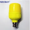 NEWDAYS brand's new cross-border color light high-power LED screw-type color bubble light with red, yellow, green, blue and white light sources, indoor and outdoor decorative bulb light sources, energy-saving and high-brightness Application Scenario